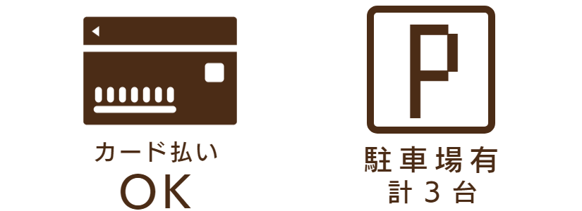 美容室 美容院 与野駅東口徒歩4分 美容室daws Daws 美容室 美容院 与野駅東口徒歩4分 美容室daws Daws